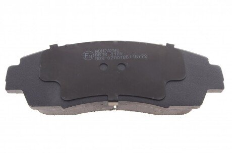 Передние тормозные колодки blue Print ADH24296