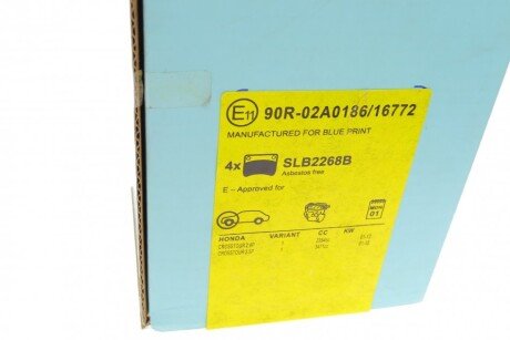 Передние тормозные колодки blue Print ADH24296