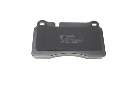 Передні тормозні (гальмівні) колодки blue Print ADJ134211