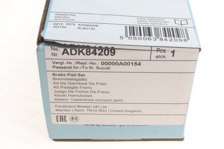Передние тормозные колодки blue Print ADK84209