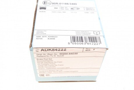 Передние тормозные колодки blue Print ADK84222