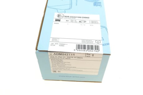 Передні тормозні (гальмівні) колодки blue Print ADM542111
