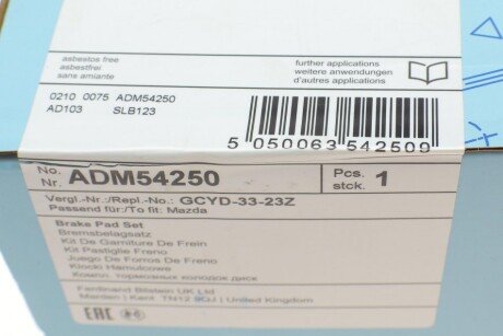 Передние тормозные колодки blue Print ADM54250
