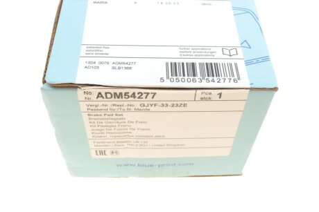 Передние тормозные колодки blue Print ADM54277