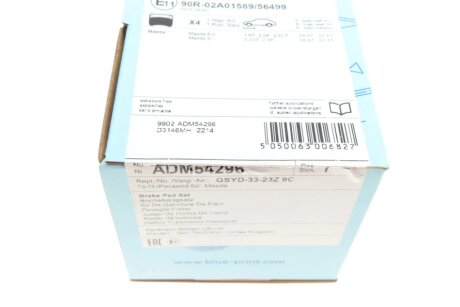 Передние тормозные колодки blue Print ADM54296