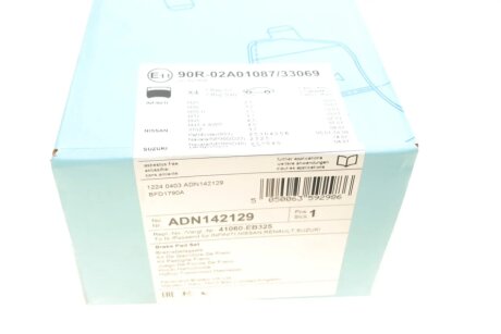 Передние тормозные колодки blue Print ADN142129