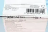 Передние тормозные колодки blue print ADP154201