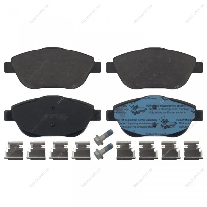 Передні тормозні (гальмівні) колодки Blue Print ADP154208 (фото 1)