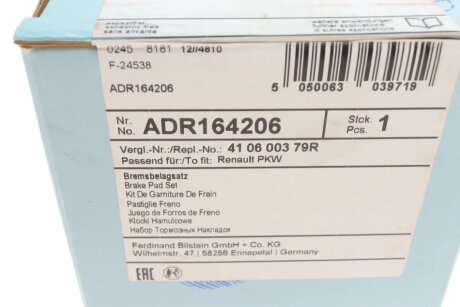 Передние тормозные колодки blue Print ADR164206