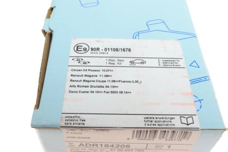 Передние тормозные колодки blue Print ADR164206