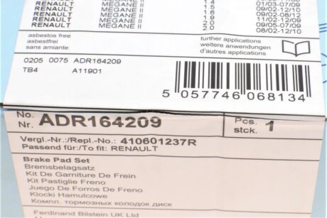 Передние тормозные колодки blue Print ADR164209