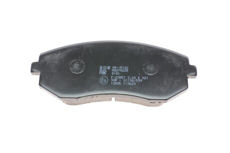 Передні тормозні (гальмівні) колодки blue Print ADS74228