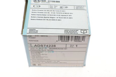 Передні тормозні (гальмівні) колодки blue Print ADS74228