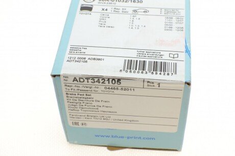 Передние тормозные колодки blue Print ADT342105