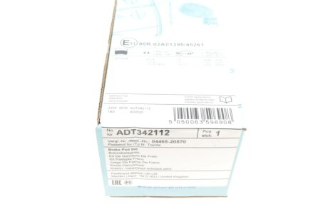 Передние тормозные колодки blue Print ADT342112