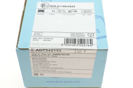 Передні тормозні (гальмівні) колодки blue Print ADT342133