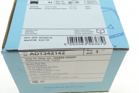Передние тормозные колодки blue Print ADT342142