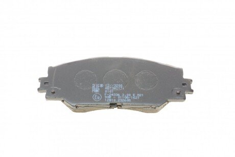 Передні тормозні (гальмівні) колодки blue Print ADT342171