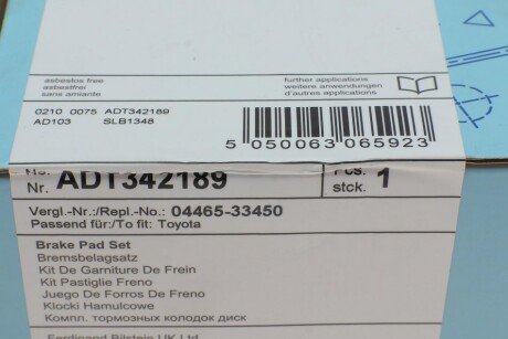 Передні тормозні (гальмівні) колодки blue Print ADT342189