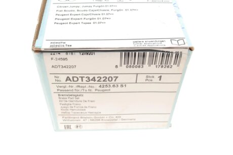 Передние тормозные колодки blue Print ADT342207