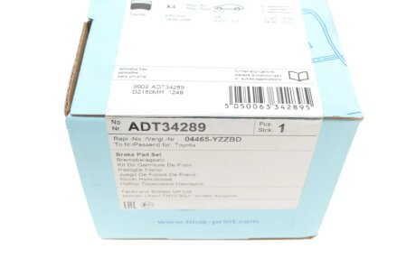 Передние тормозные колодки blue Print ADT34289