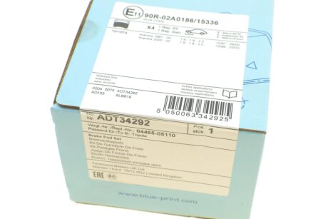 Передні тормозні (гальмівні) колодки blue Print ADT34292