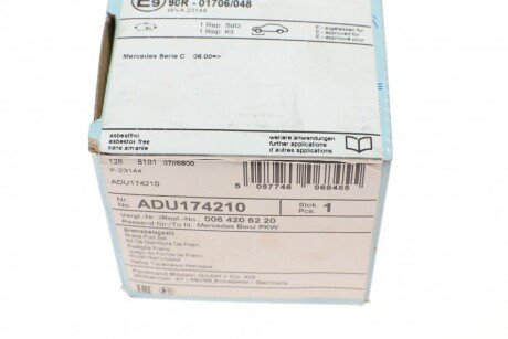 Передние тормозные колодки blue Print ADU174210