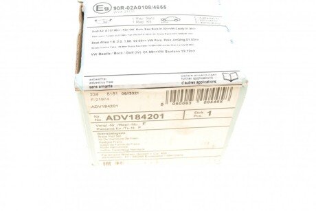 Передние тормозные колодки blue Print ADV184201