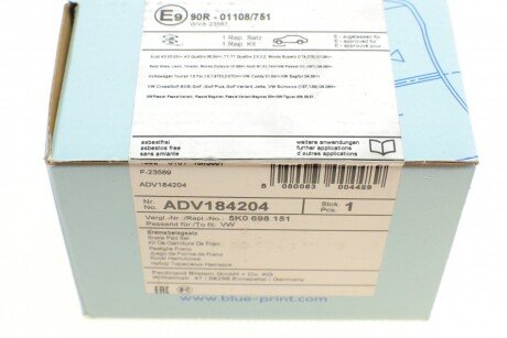 Передні тормозні (гальмівні) колодки blue Print ADV184204