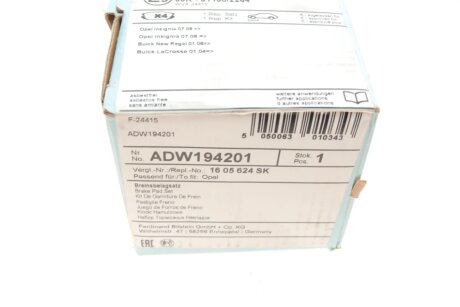 Передние тормозные колодки blue Print ADW194201