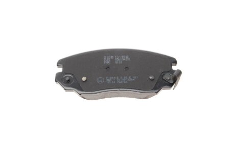 Передние тормозные колодки blue Print ADW194201