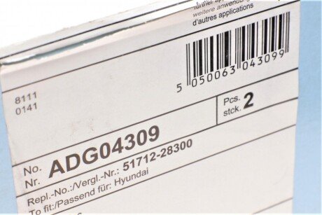 Передний тормозной диск blue Print ADG04309