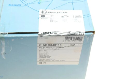 Передній гальмівний (тормозний) диск blue Print ADG043113