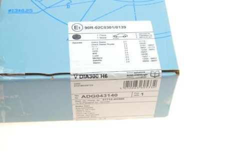 Передній гальмівний (тормозний) диск blue Print ADG043140