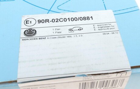 Передній гальмівний (тормозний) диск blue Print ADU174325