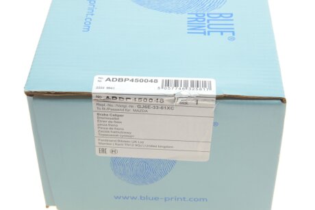 Передний тормозной суппорт blue Print ADBP450048