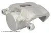 Передний тормозной суппорт blue print ADBP450136
