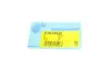 Підшипник підвісний blue print ADN18026