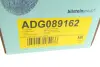 Піввісь Blue Print ADG089162 (фото 10)