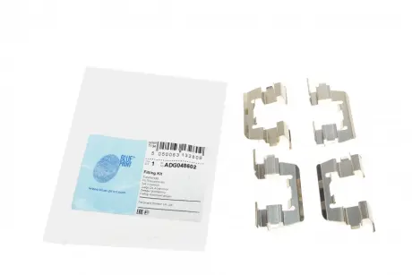 Планка суппорта blue print ADG048602