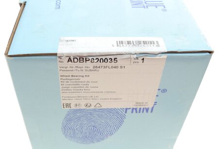 Підшипник задньої ступиці blue Print ADBP820035