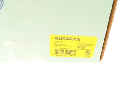 Підшипник задньої ступиці blue Print ADC48358