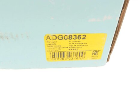 Підшипник задньої ступиці blue Print ADG08362