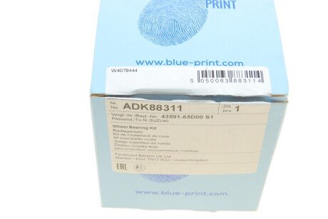 Підшипник задньої ступиці blue Print ADK88311