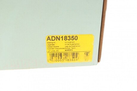 Подшипник задней ступицы blue Print ADN18350