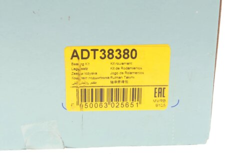 Подшипник задней ступицы blue Print ADT38380