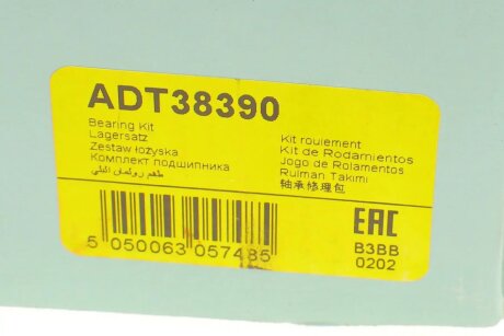 Підшипник задньої ступиці blue Print ADT38390