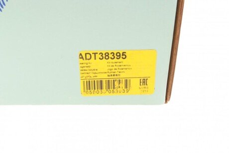 Подшипник задней ступицы blue Print ADT38395