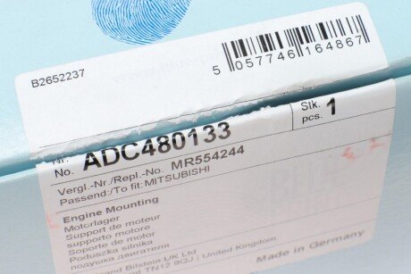 Подушка двигателя blue Print ADC480133