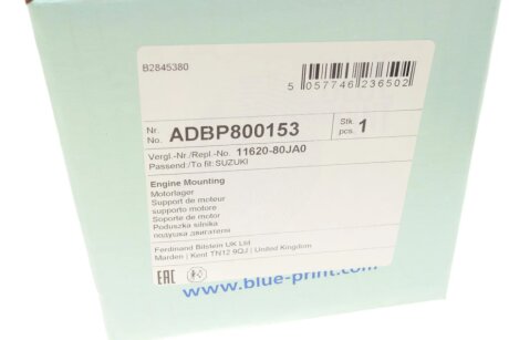 Подушка (опора) двигуна blue Print ADBP800153